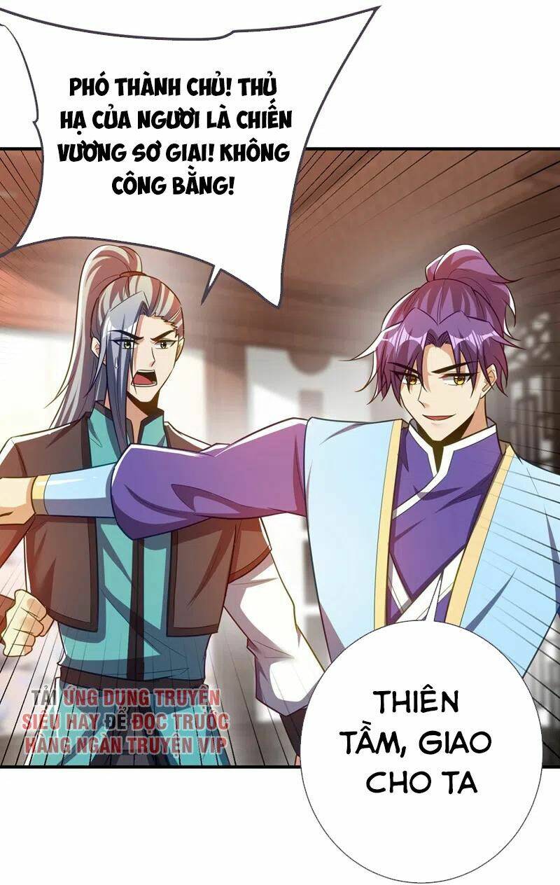 Yêu Giả Vi Vương: Chapter 189