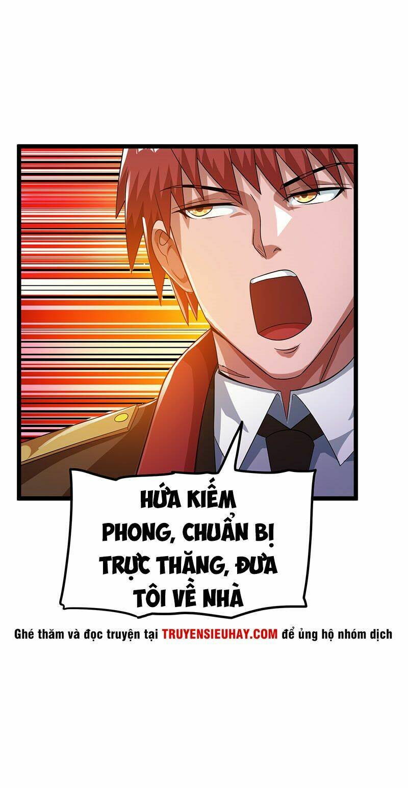 Tiên Vương Trùng Sinh: Chapter 25