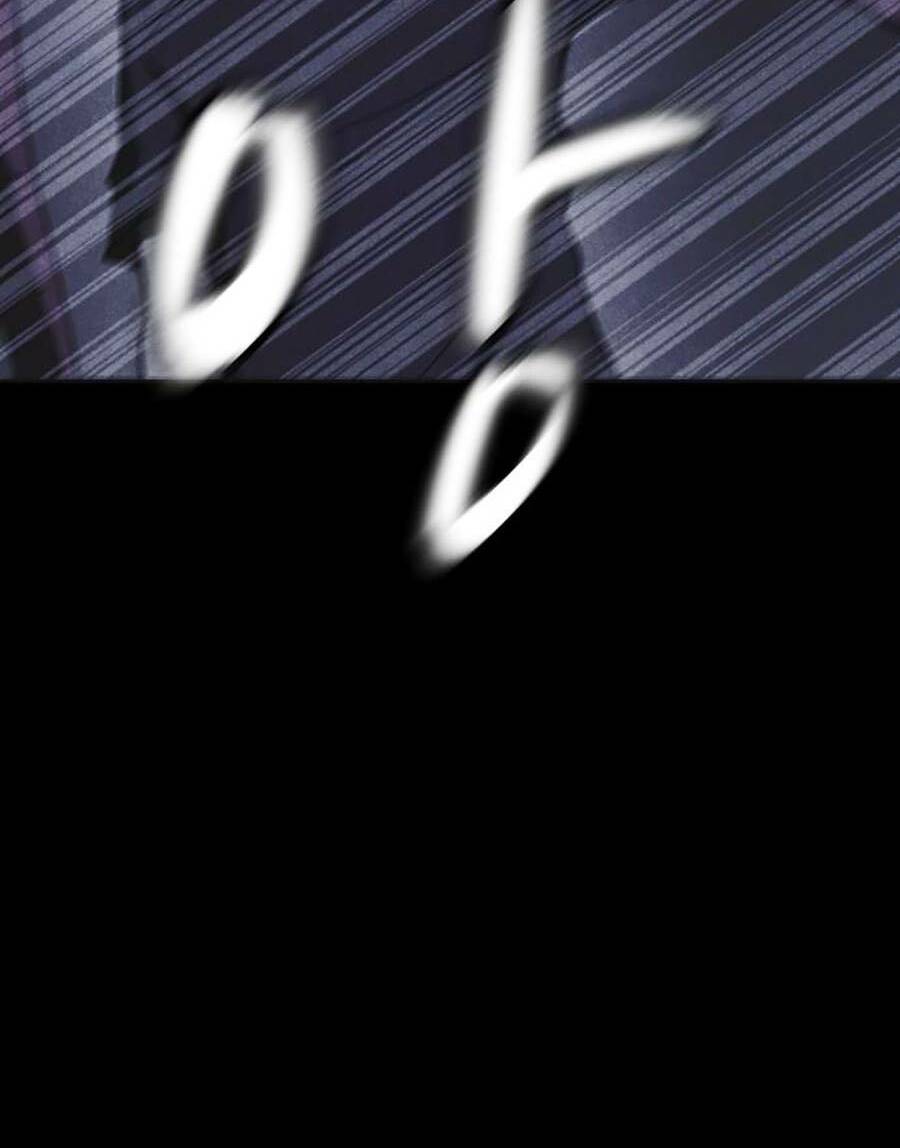 Cậu Bé Shotgun: Chapter 45