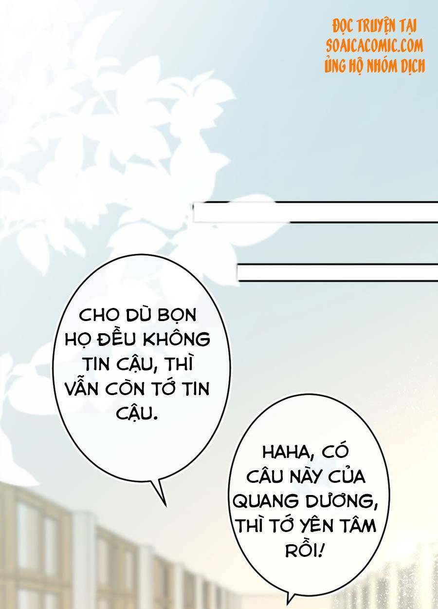 Khi Cô Gái Nhìn Thấy Thời Gian: Chapter 1