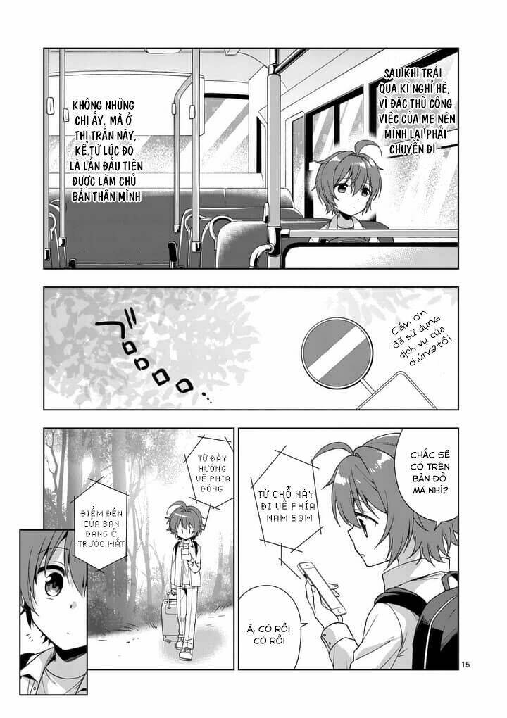 Oneechan Wa Koi Youkai: Chapter 1