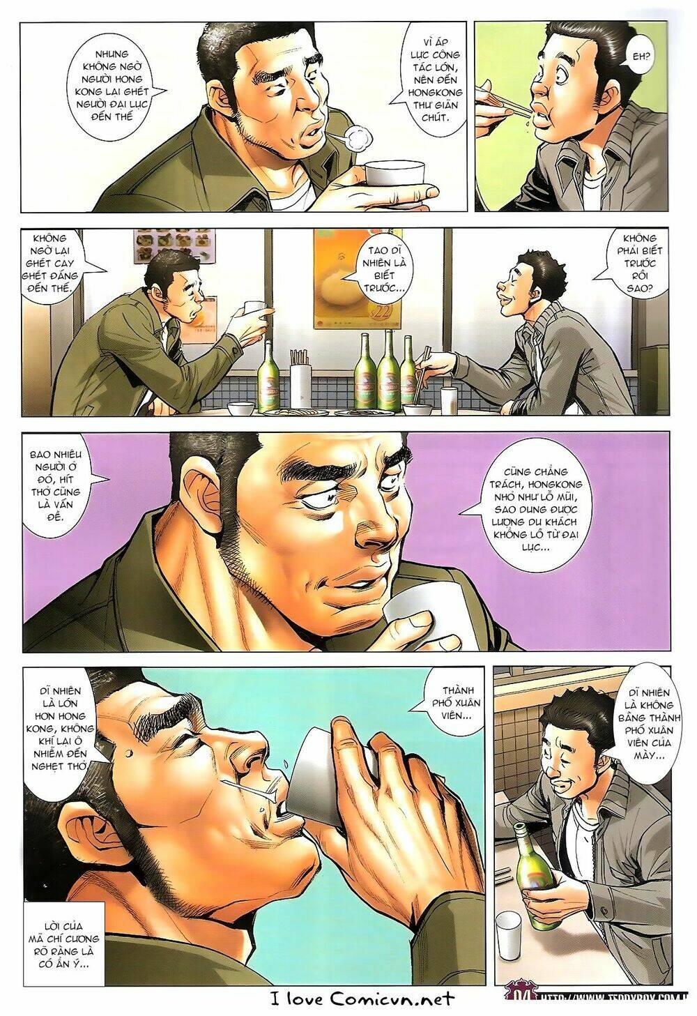 Người Trong Giang Hồ: Chapter 1694