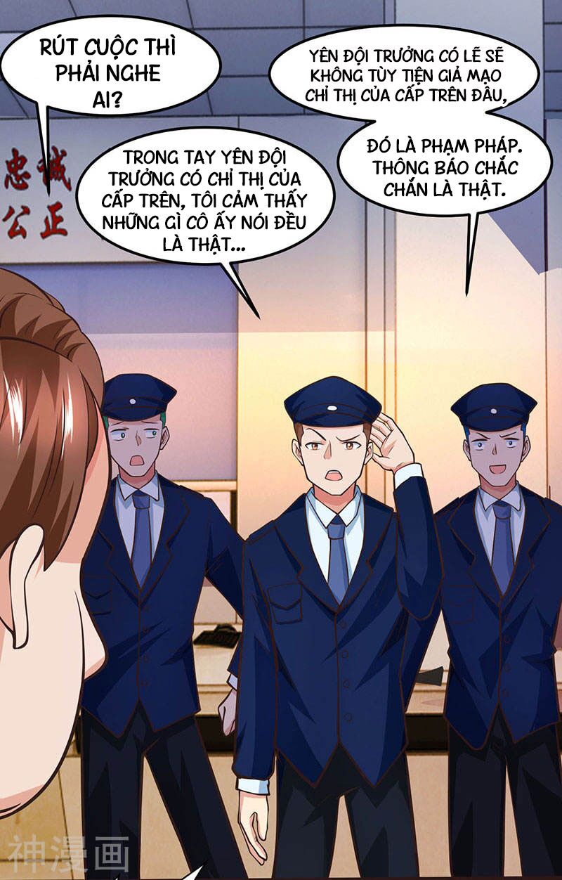 Thần Cấp Thấu Thị: Chapter 27
