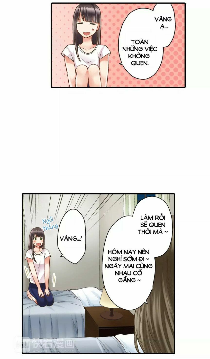 Một Giây Để Hôn Em: Chapter 17