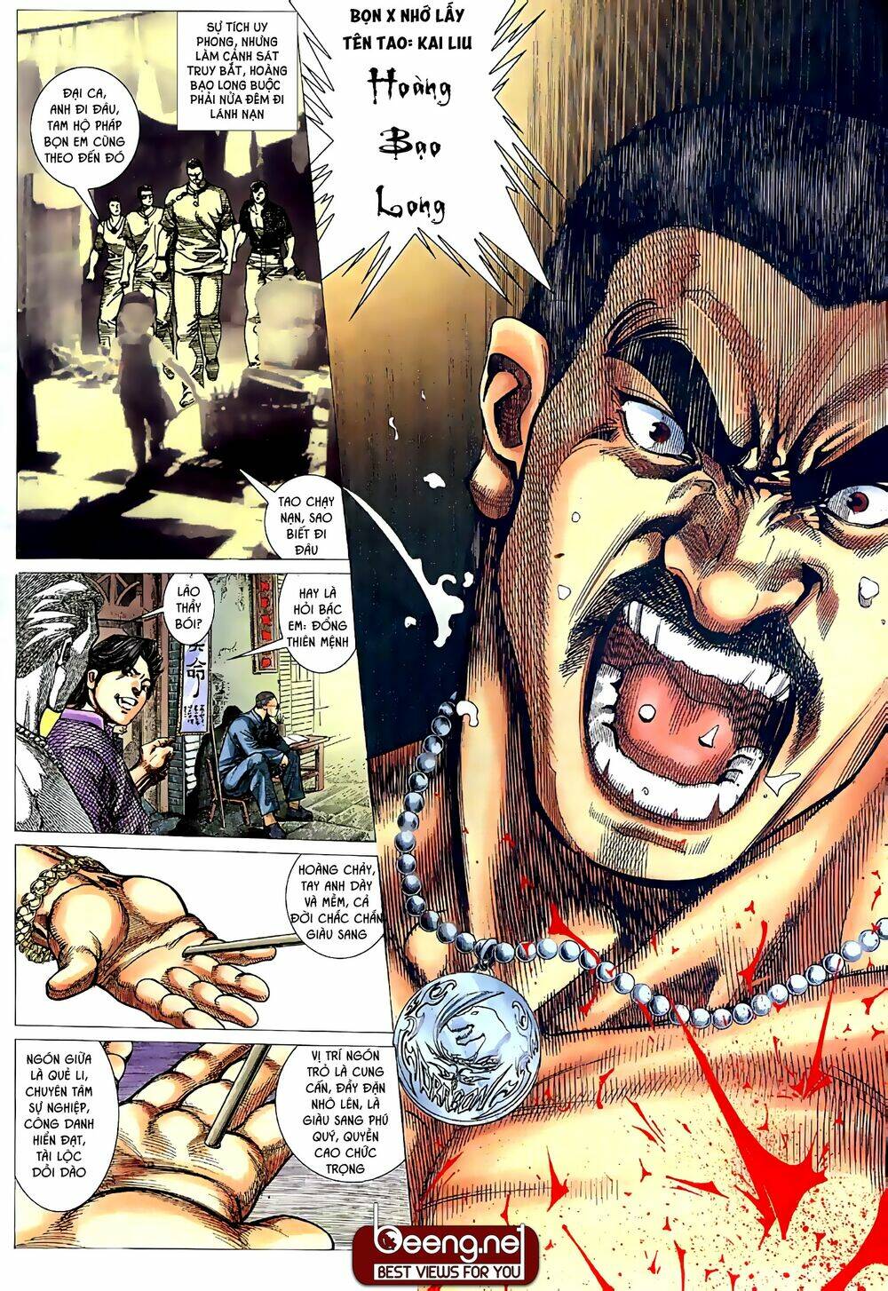 Hỏa Võ Anh Hùng: Chapter 1