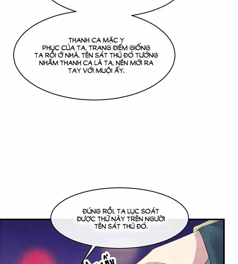 Vương Phi Muốn Trèo Tường: Chapter 46