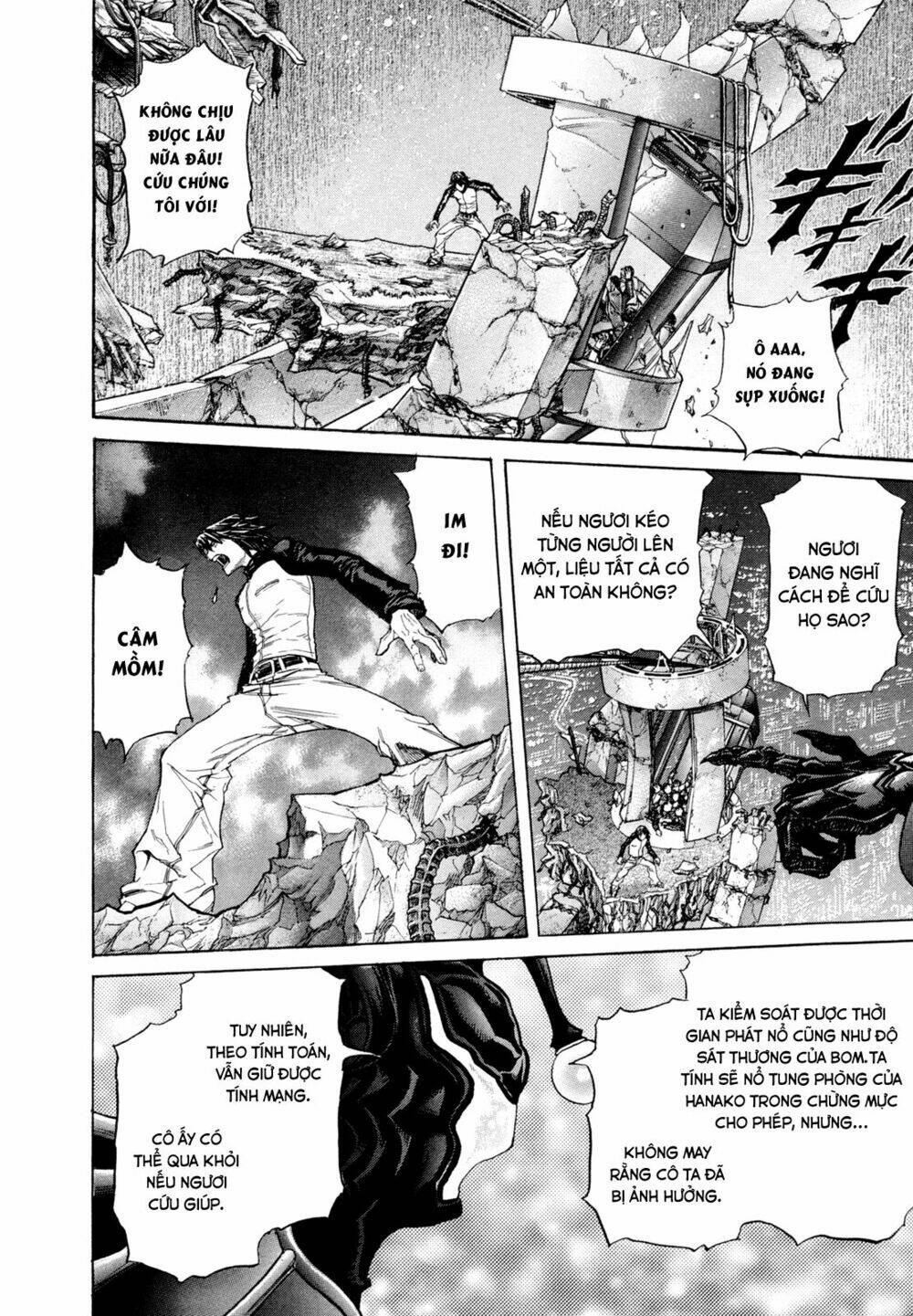 Zetman: Chapter 184