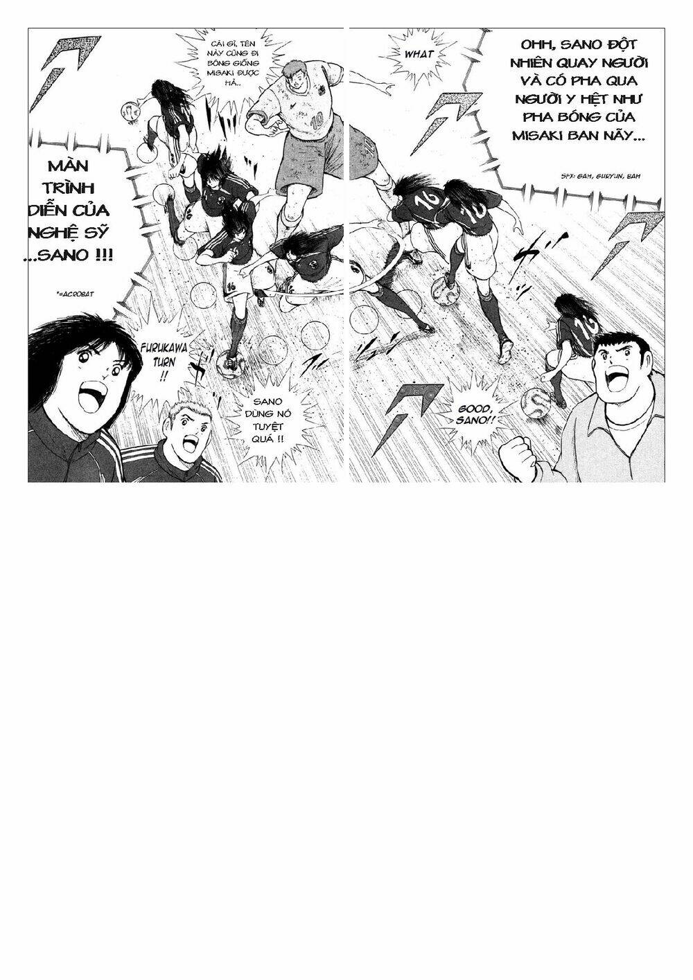 Captain Tsubasa: Golden 23: Chapter 108