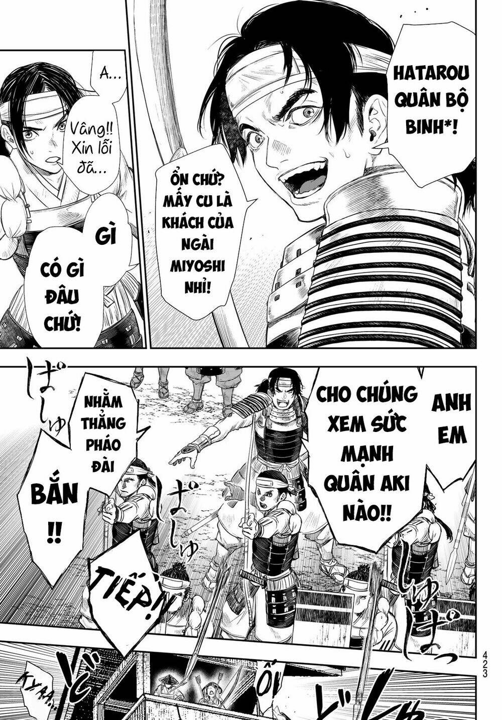 Kangibanka: Chapter 19