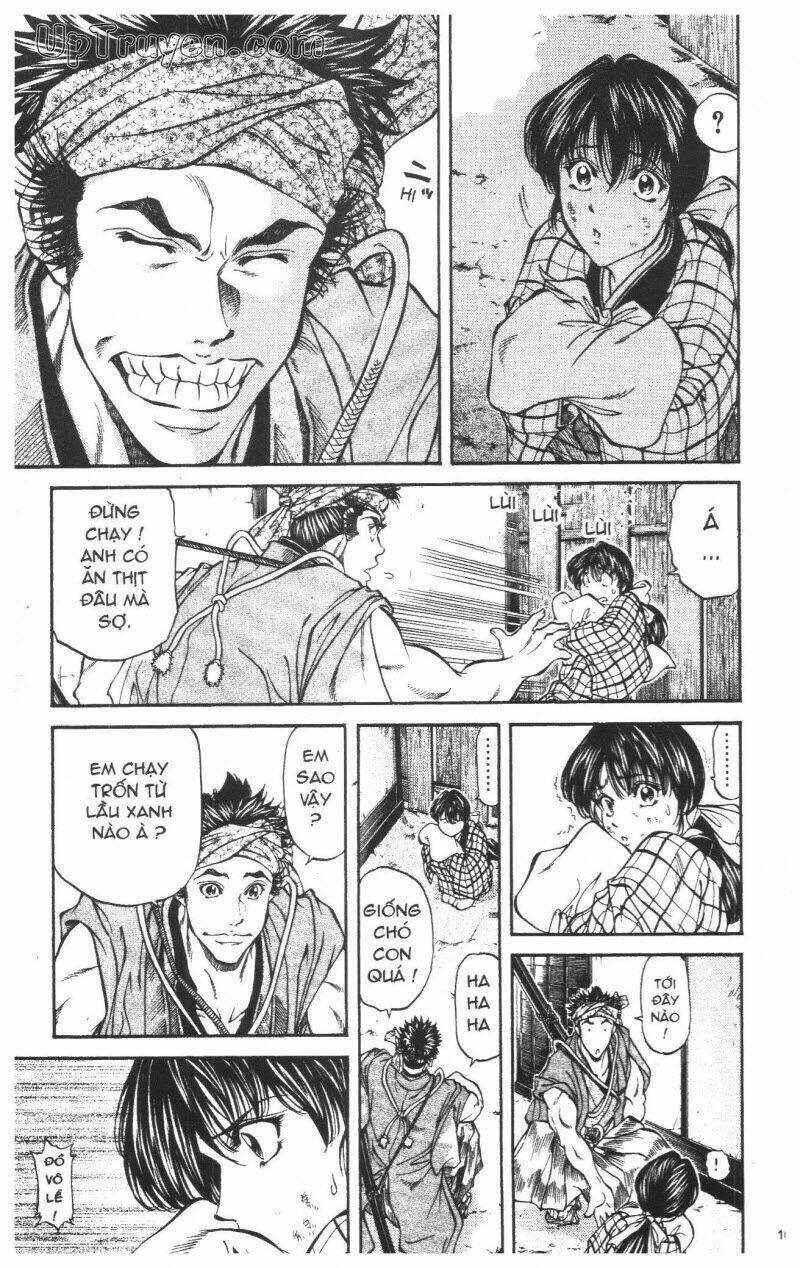 Getsu Seiki - Sayonara Shinsengumi: Chapter 3