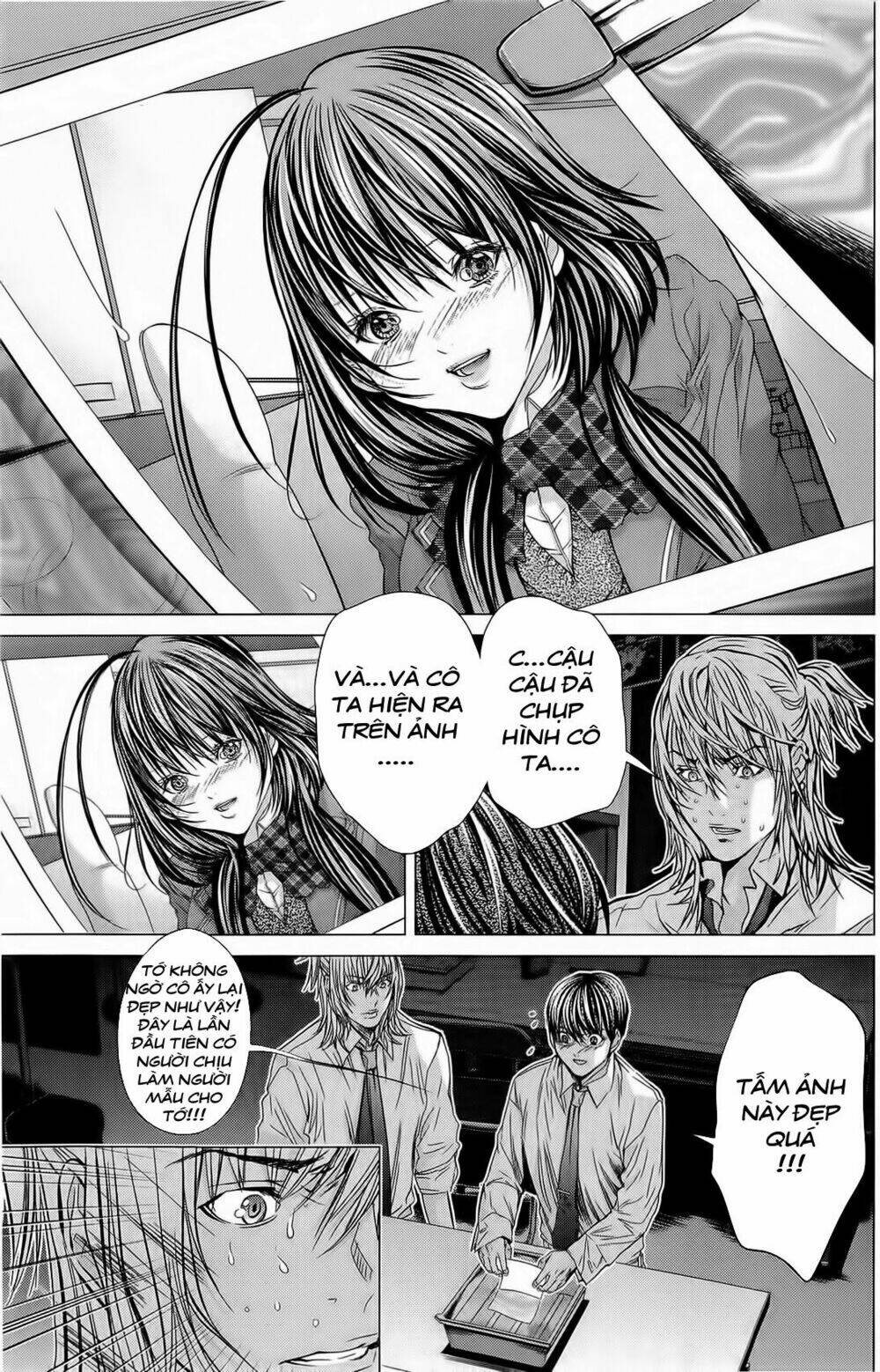 Minimum: Chapter 11