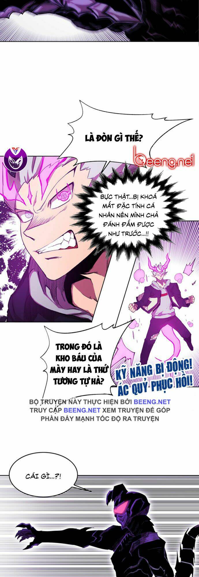 Hard Core Leveling Warrior Ss2: Chapter 49