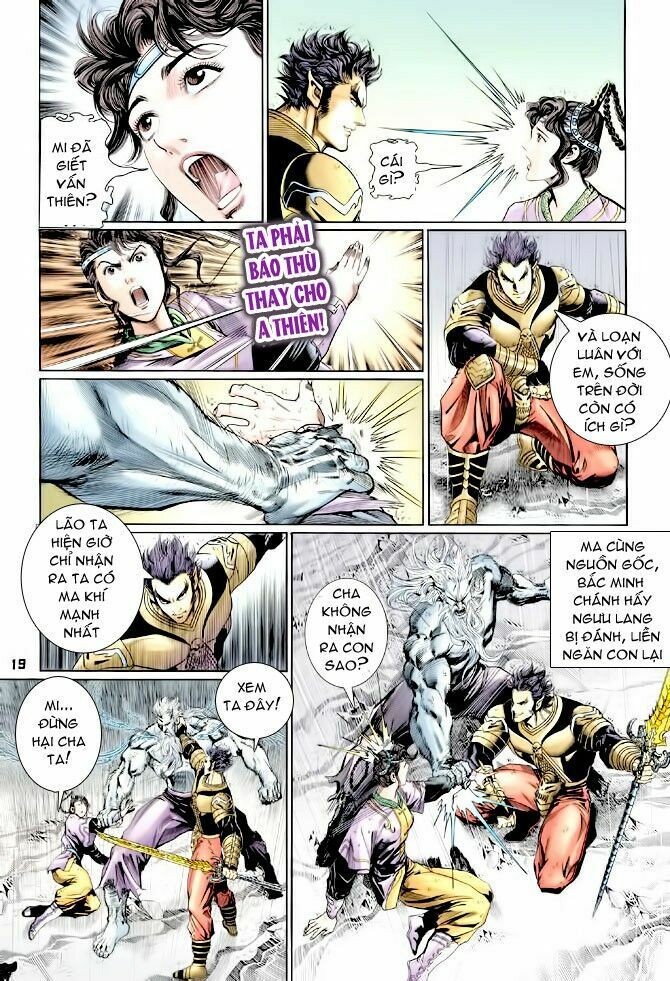 Thần Binh Huyền Kỳ I: Chapter 125