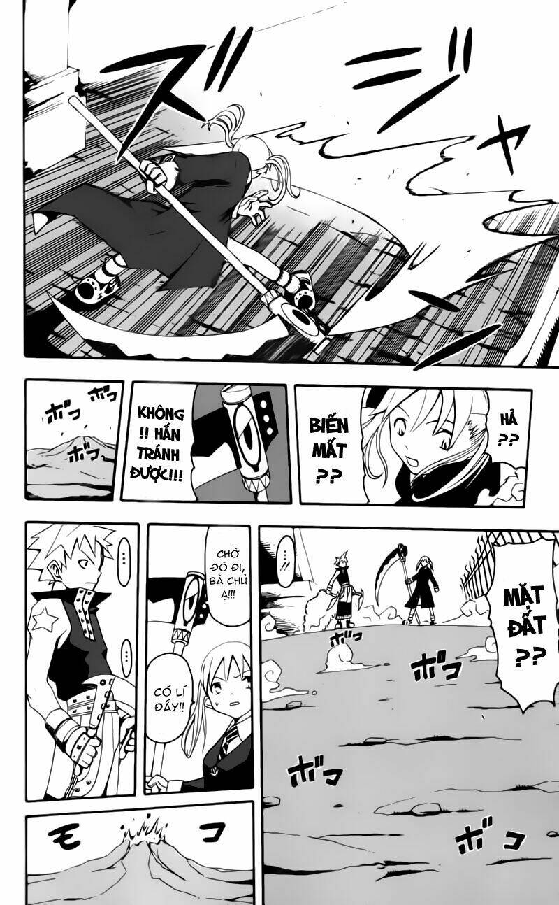 Soul Eater: Chapter 1.2