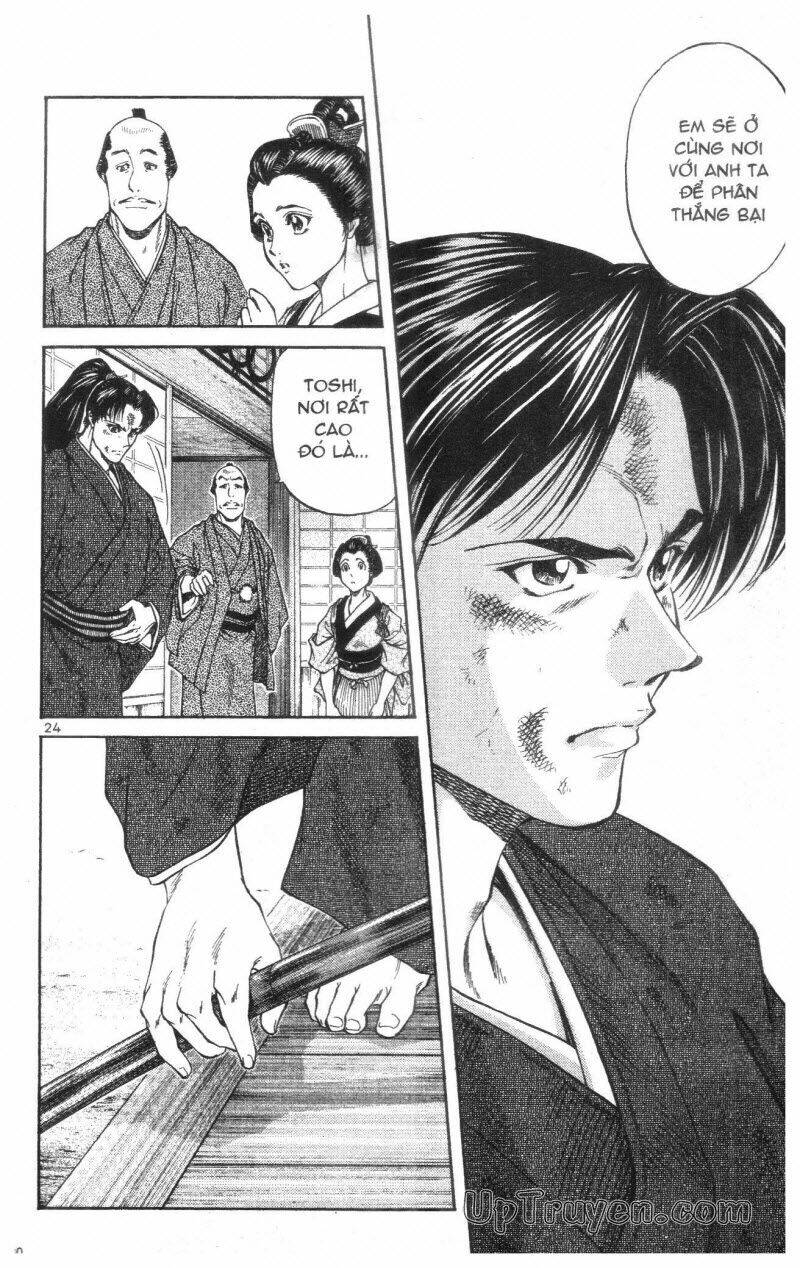Getsu Seiki - Sayonara Shinsengumi: Chapter 1