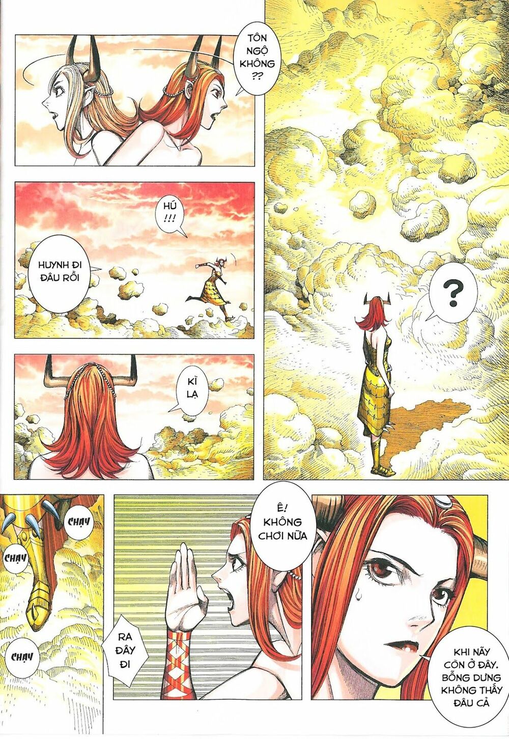 Tây Du: Chapter 182
