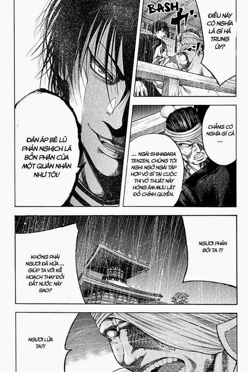 Yukikaze: Chapter 33