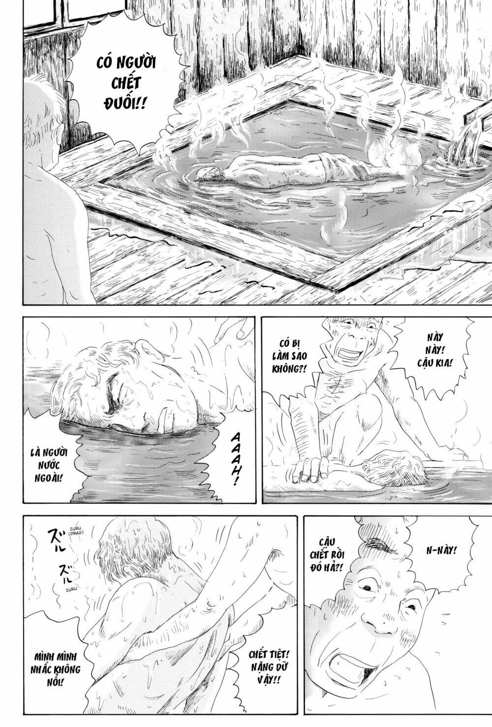 Thermae Romae: Chapter 5