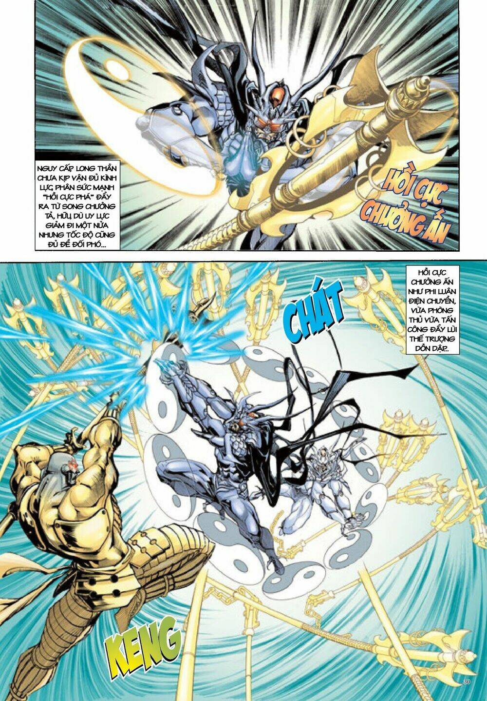 Long Thần - Trung Bộ Khúc: Chapter 39