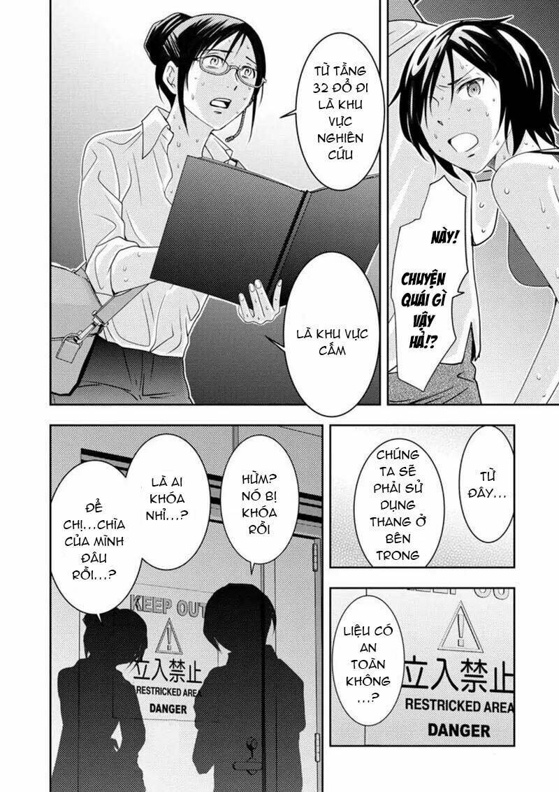 Mad Summer School: Chapter 12