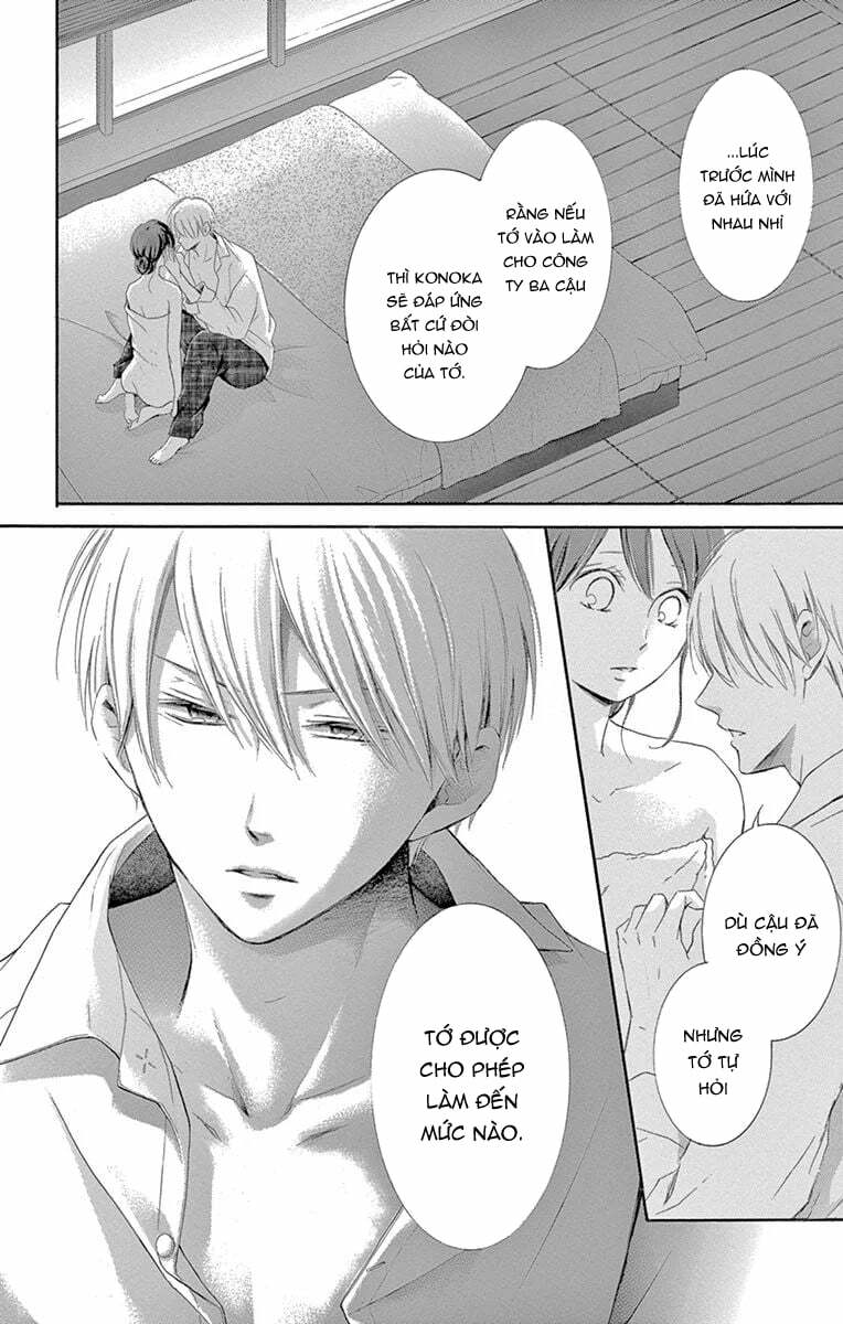 Watashi Wa Tensai O Katte Iru: Chapter 20