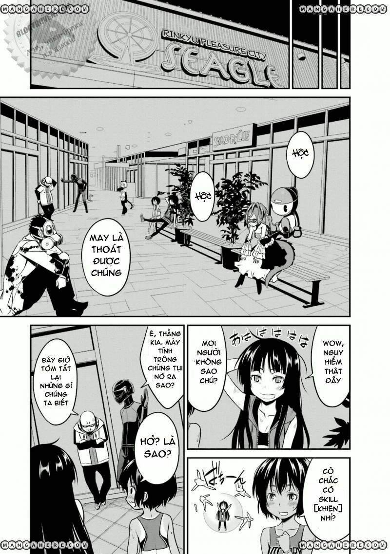 Not Lives: Chapter 12