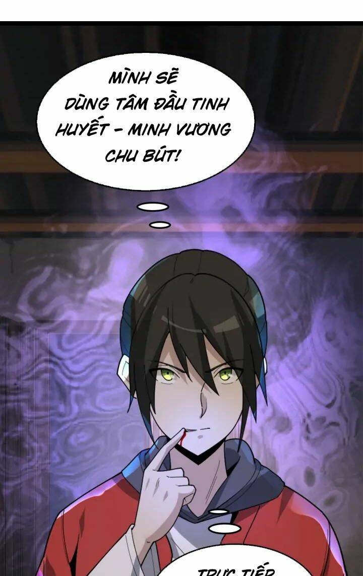 Siêu Cấp Đại Chủ Bạ: Chapter 107