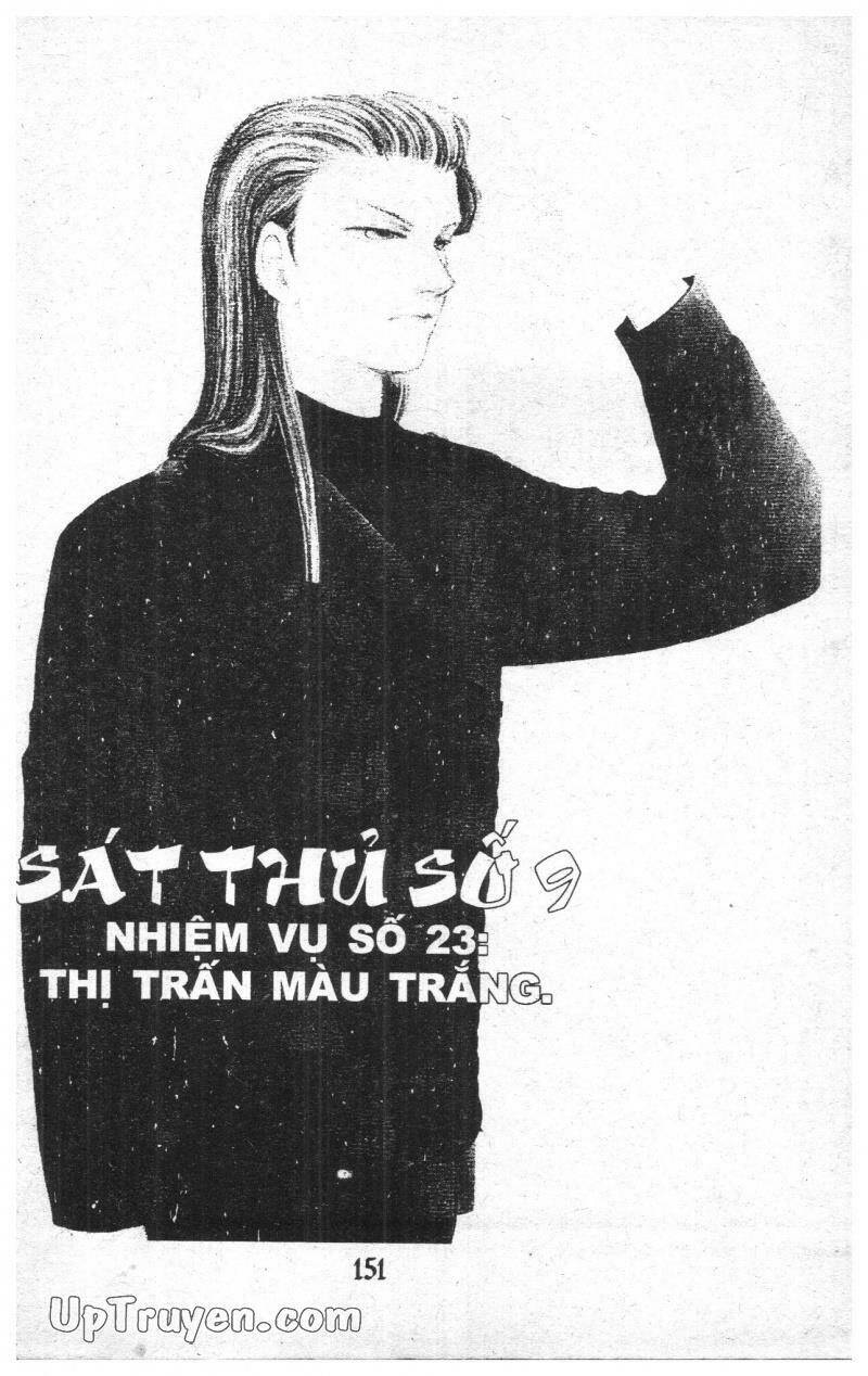 9 Banme No Musashi: Chapter 12