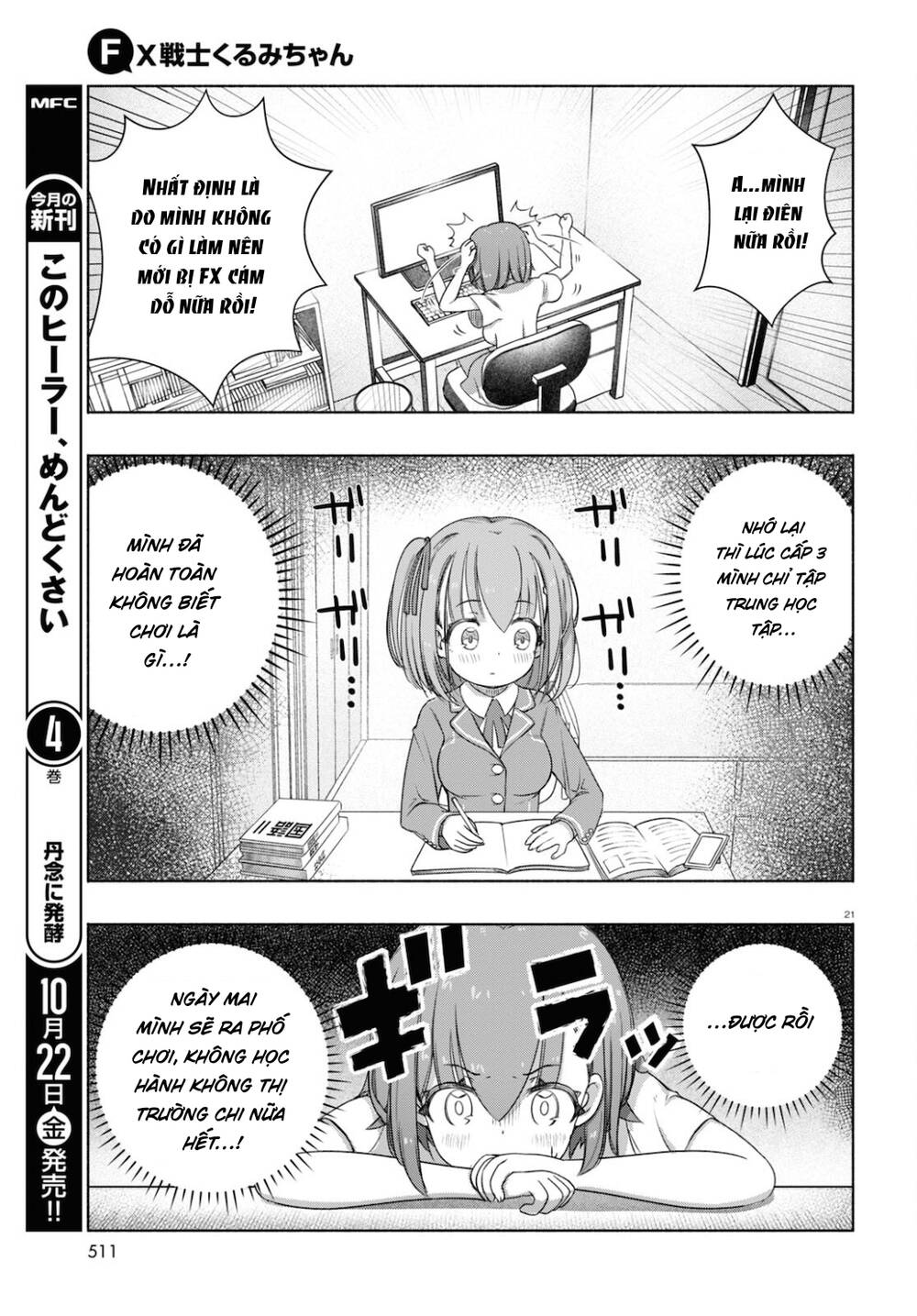 Fx Chiến Thần Kurumi Chan: Chapter 8