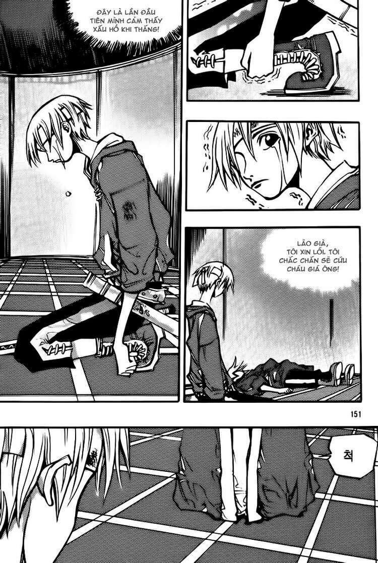 Ares - Kiếm Sĩ Lang Thang: Chapter 143