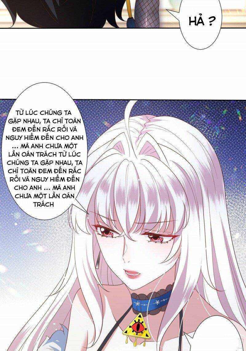 Công Chúa Phản Diện Trong Truyền Thuyết: Chapter 32