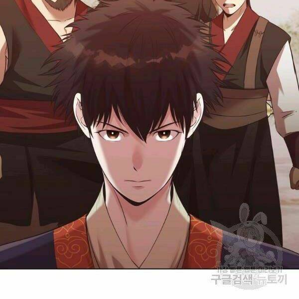 Thiên Võ Chiến Thần: Chapter 31