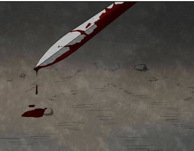 Bạch Lý Hành Giả: Chapter 1