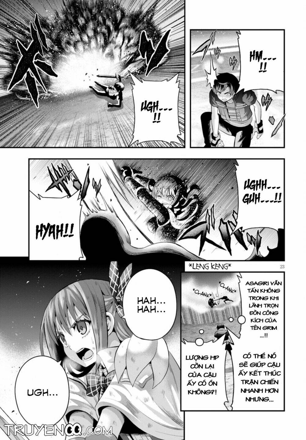 Ecstas Online: Chapter 12