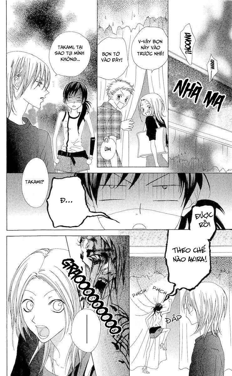 Venus Kisoukyoku: Chapter 5