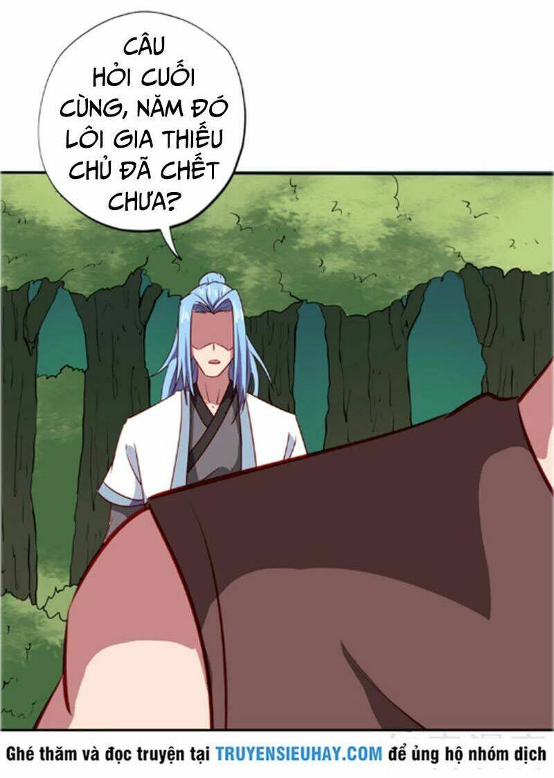 Chí Tôn Võ Đế: Chapter 103