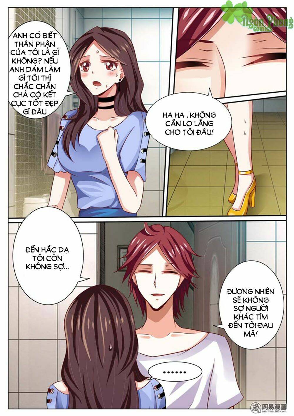 Hào Môn Tiểu Lão Bà: Chapter 48