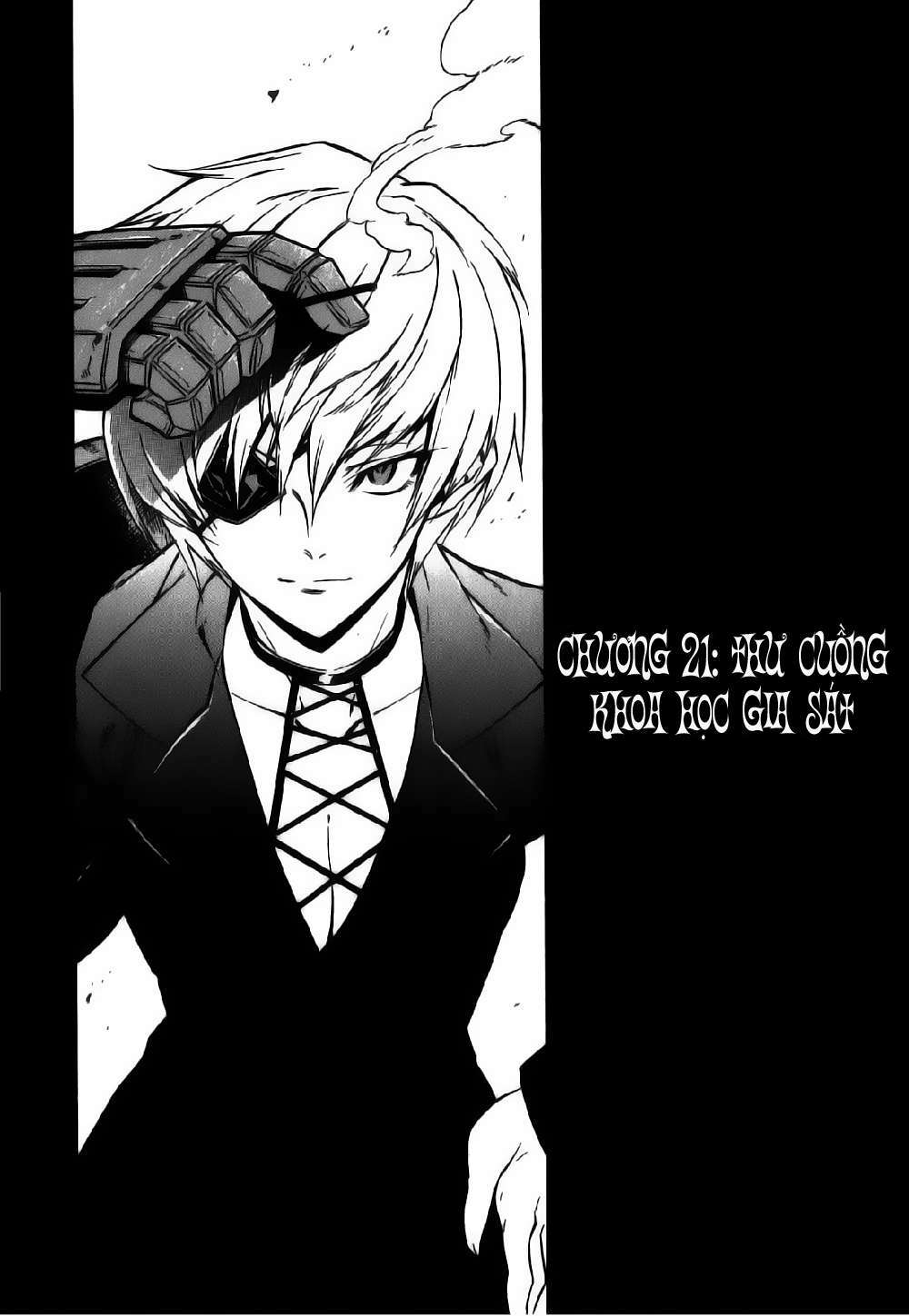 Akame Ga Kiru: Chapter 21