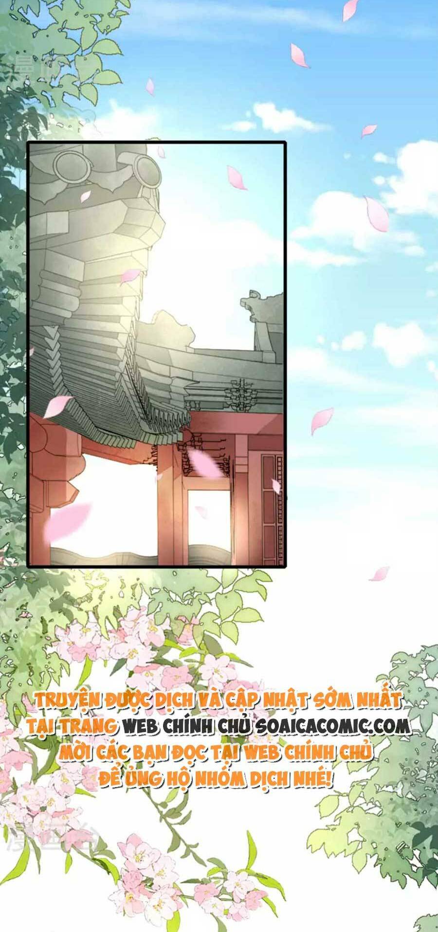 Tướng Quân, Bổn Phi Không Nhận Sủng: Chapter 19