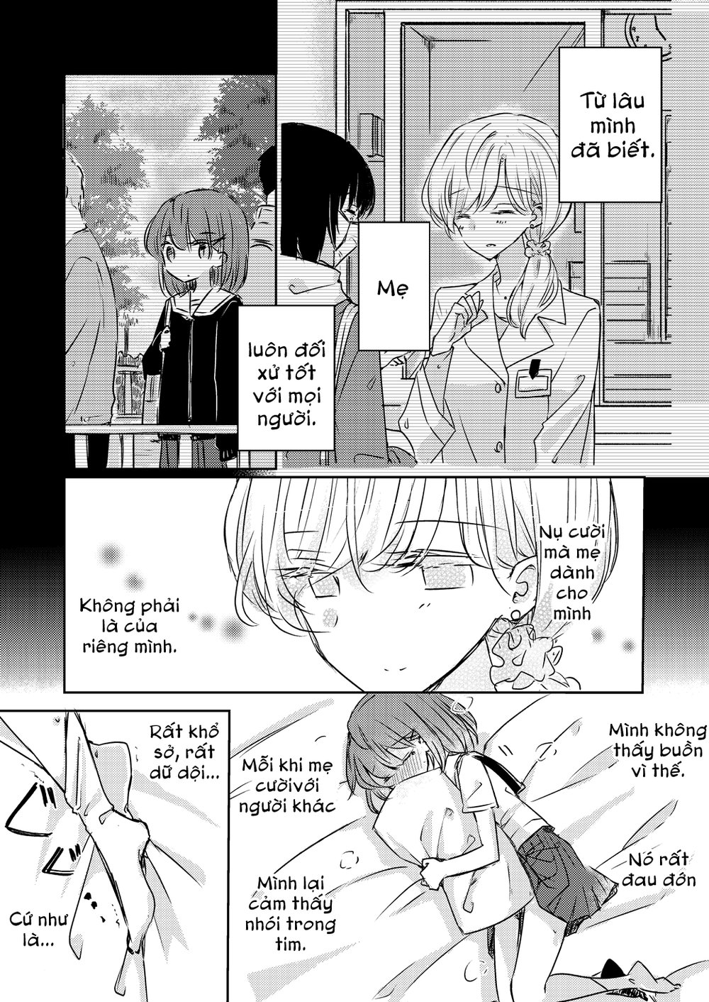 1 X 1/2: Chapter 13