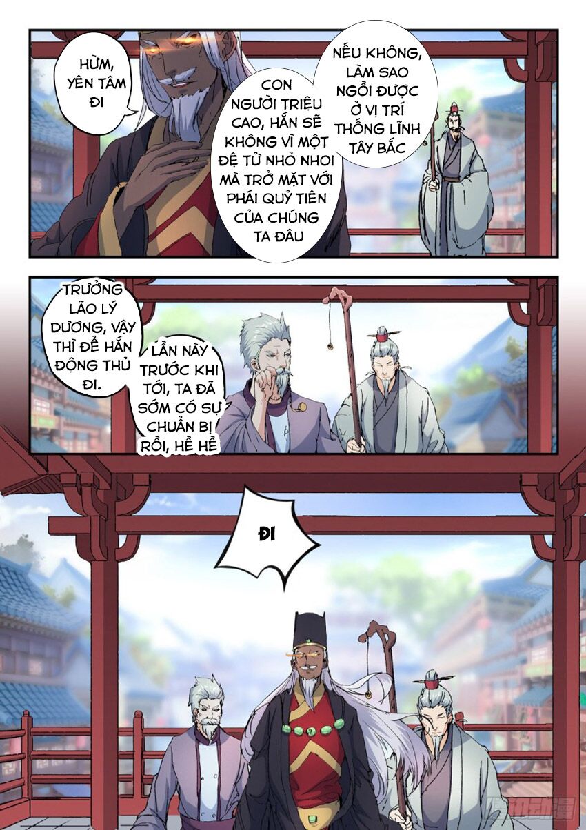 Võ Thần Chúa Tể: Chapter 425