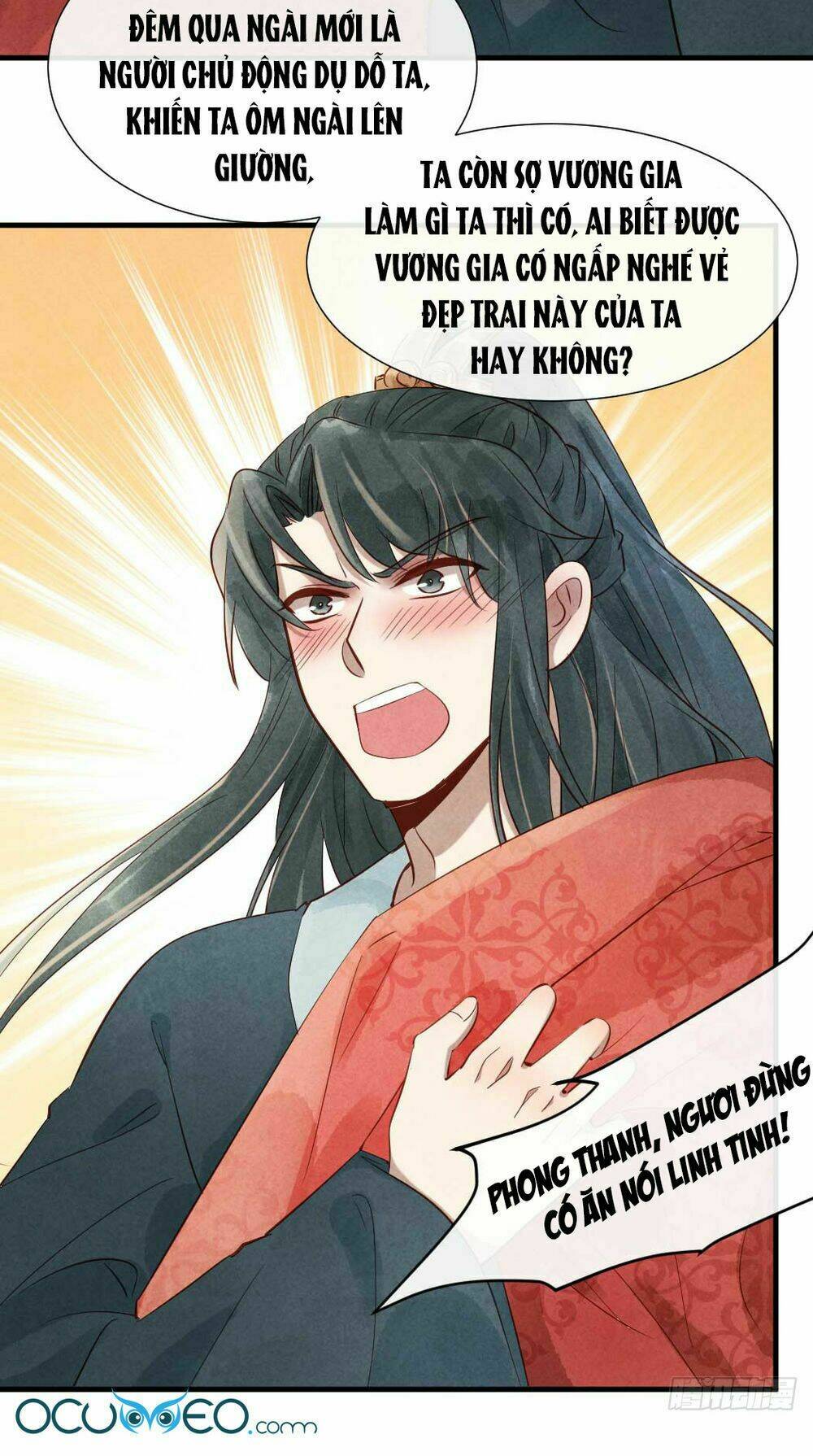 Vương Phi Muốn Trèo Tường: Chapter 17