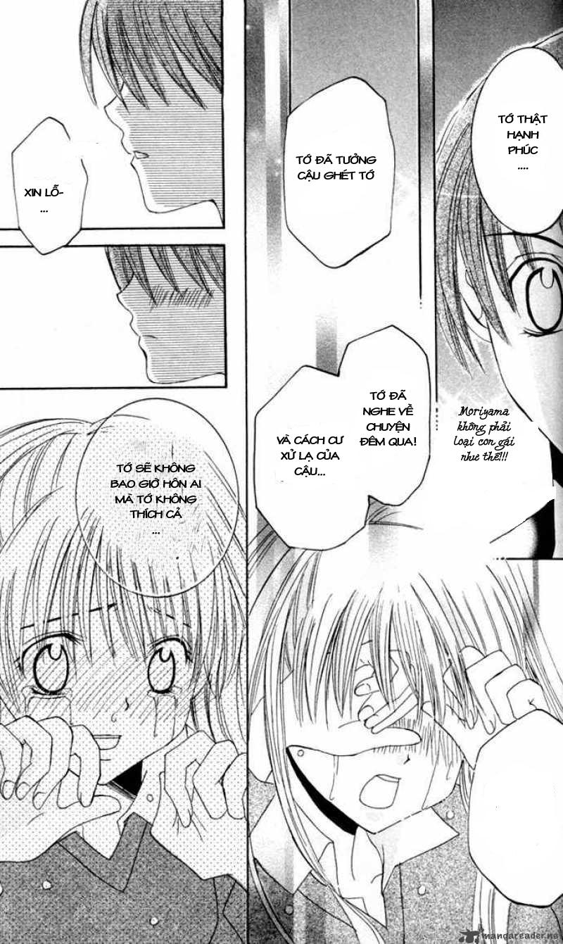 Get Love: Chapter 2.5