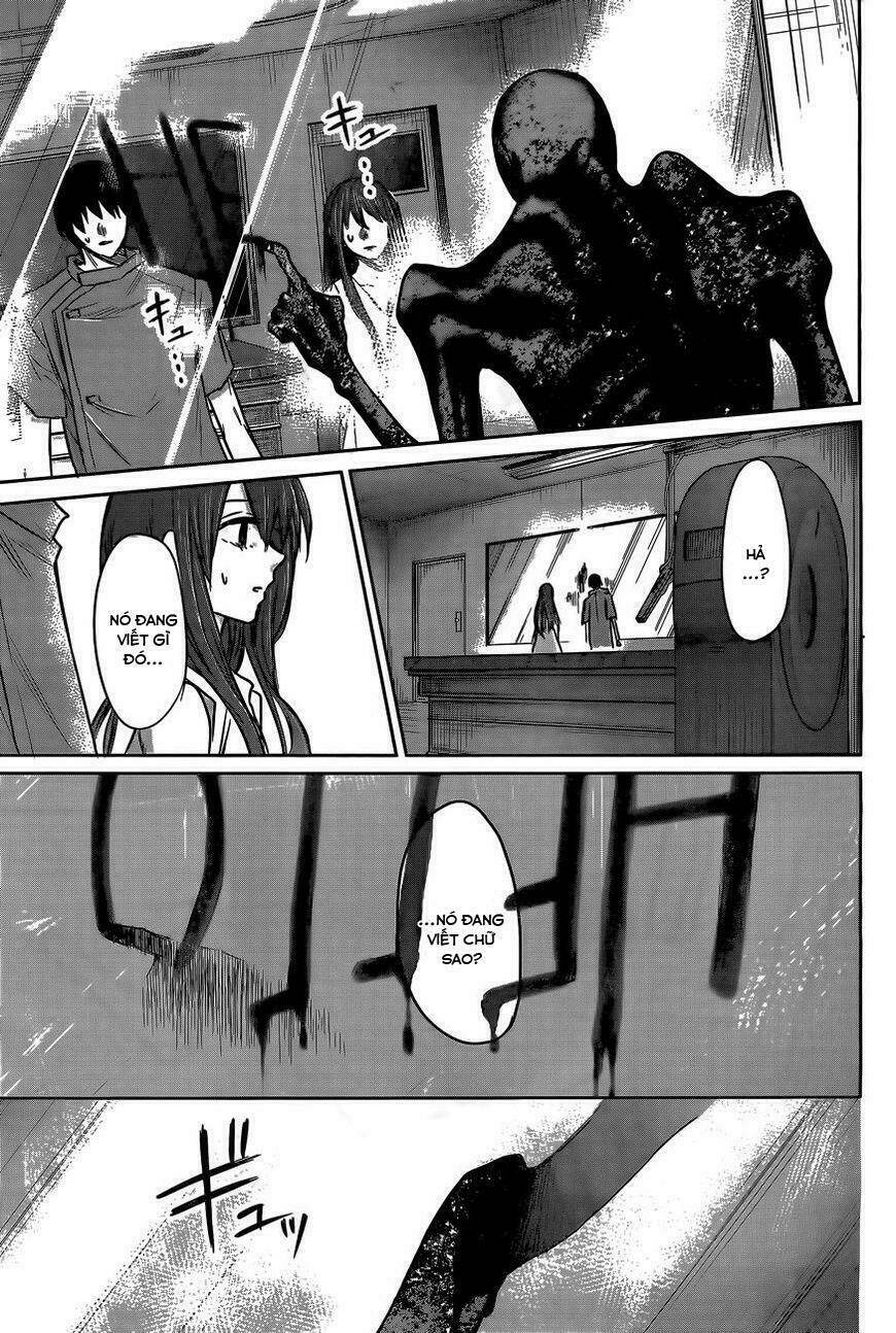 Blue Phobia: Chapter 5