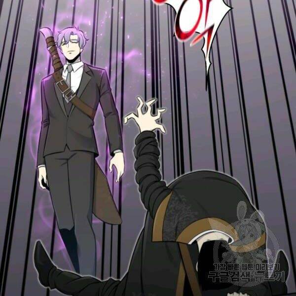 Luân Hồi Ác Nhân: Chapter 84