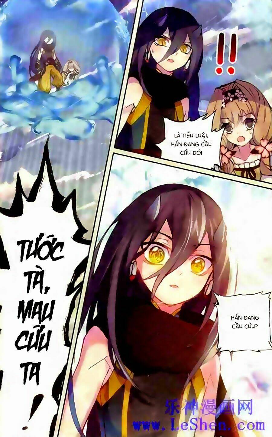 Thiên Hành Thiết Sự: Chapter 48