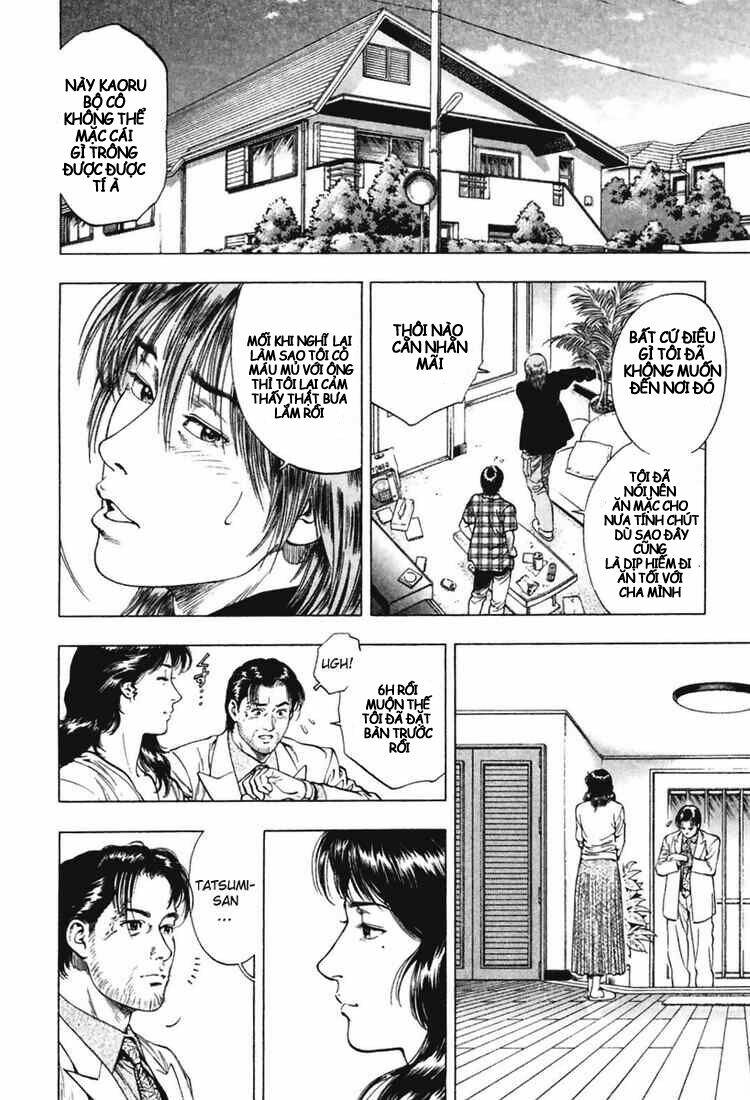 Family Compo: Chapter 65