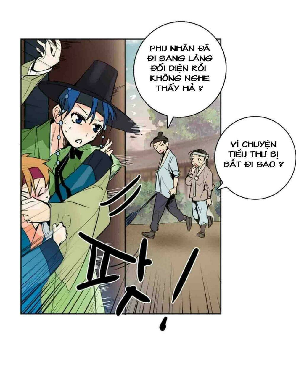 Chae Hong Sa: Chapter 5