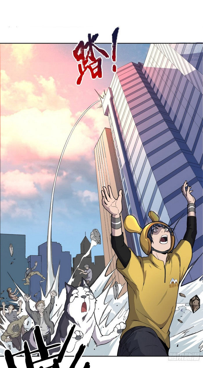 Ta Đưa Cơm Hộp Tại Mạt Thế: Chapter 3