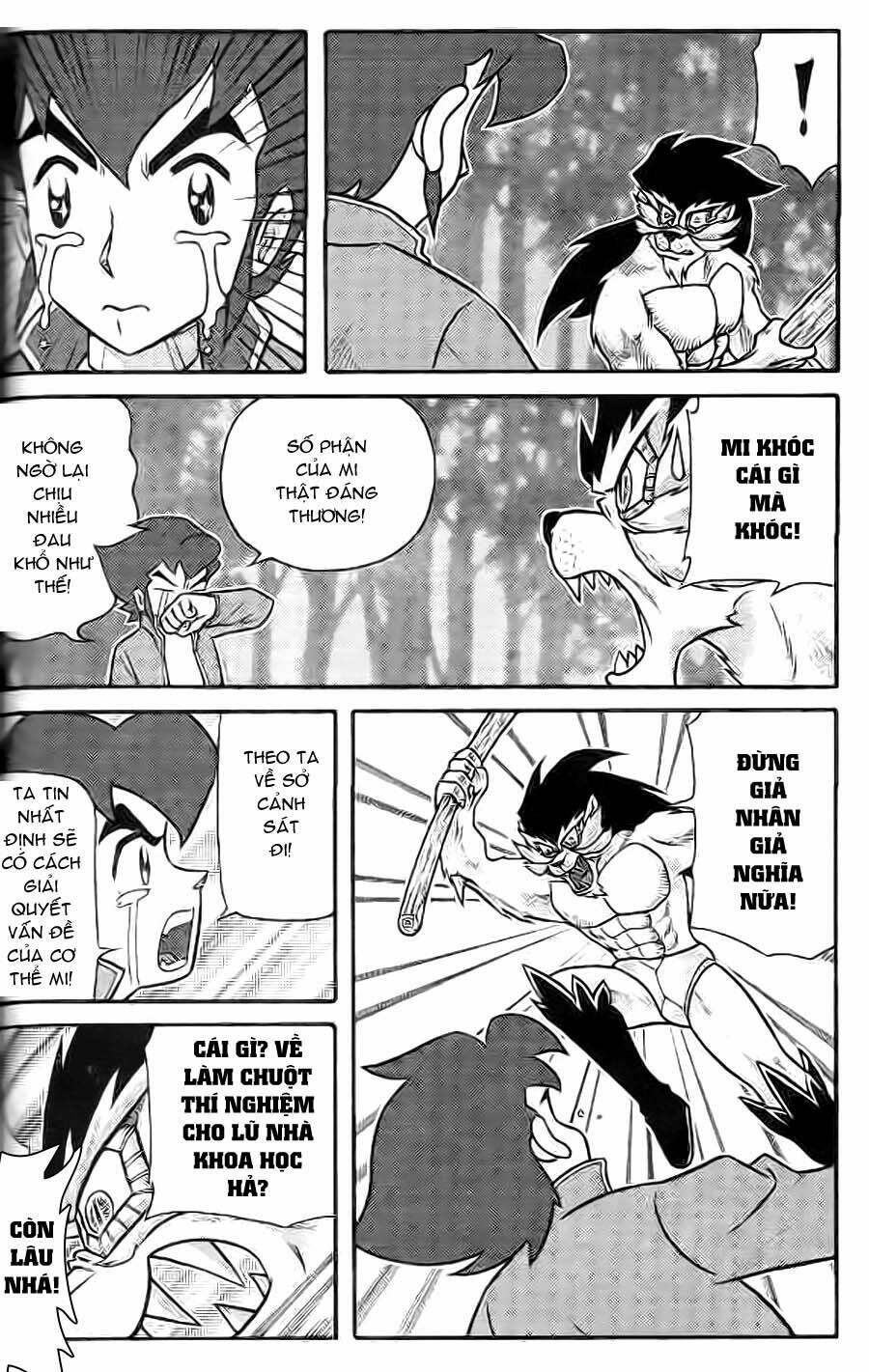 Hiệp Sĩ Giấy G: Chapter 2